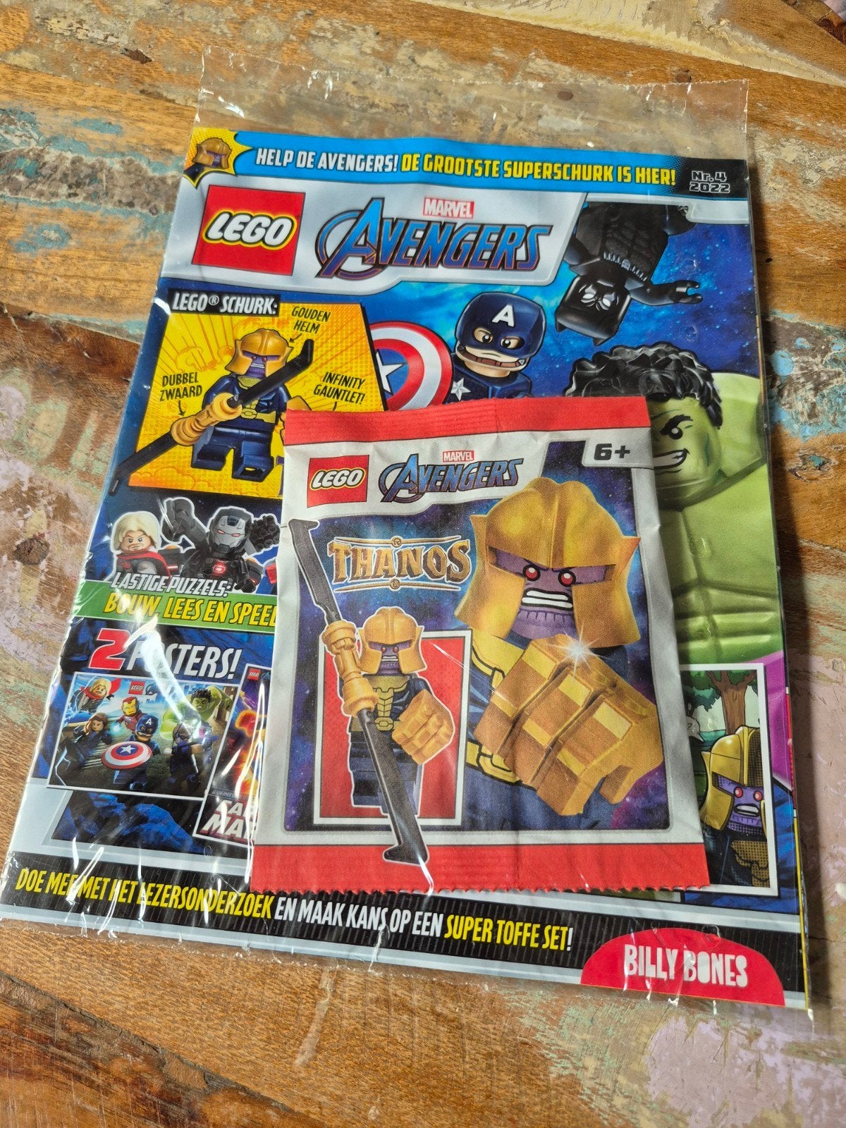 LEGO Avengers Thanos Minifiguur met Dubbel Zwaard en Helm, Ophalen of Verzenden, Nieuw
