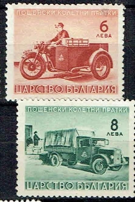 Bulgarije 1942 Postbedrijf Vrachtauto Motorfiets met zijspan, Verzenden, Postfris, Overige thema's