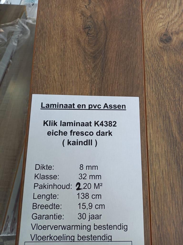 Excellent plus K4382 8 mm goedkoop €14,99 pm2, Ophalen, 50 tot 150 cm, Nieuw, 10 tot 30 cm