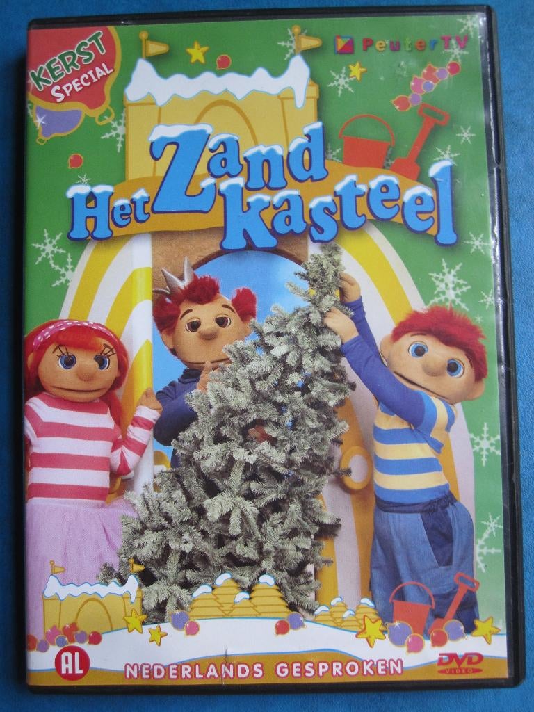 Het zandkasteel - Kerst special, Cd's en Dvd's, Dvd's | Kinderen en Jeugd, Alle leeftijden, Poppen, Ophalen of Verzenden, Zo goed als nieuw