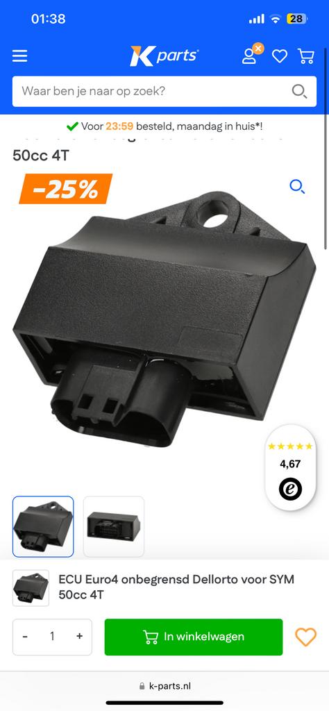 Sym fiddle 2 onbegrensde ecu, Ophalen of Verzenden