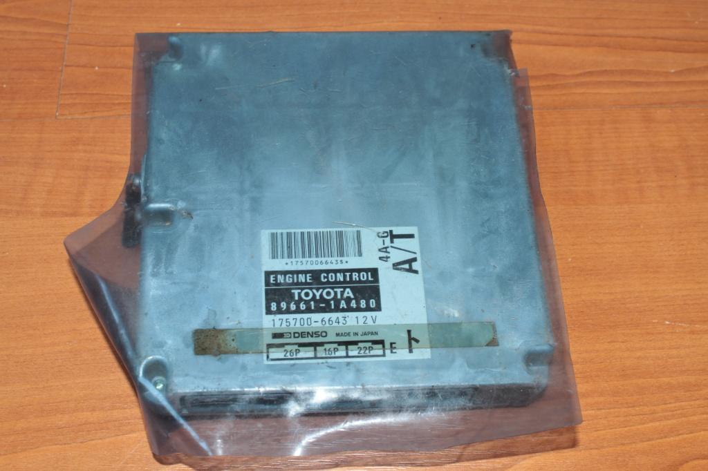4A-GE 20V blacktop ECU 4AGE, Ophalen