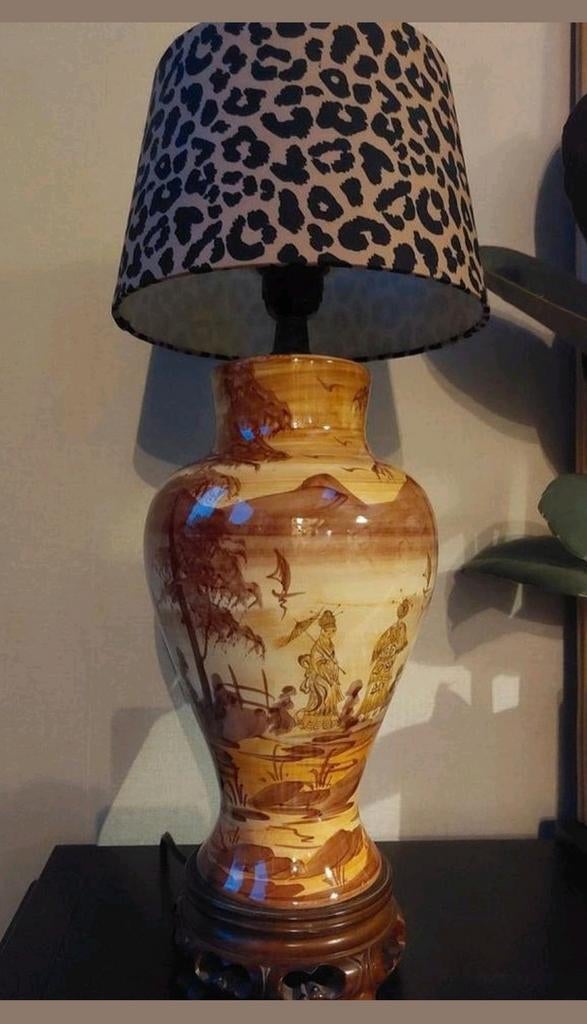 Vintage keramische lamp met panterprint kap – Aziatische, Huis en Inrichting, Gebruikt, ., Vintage, Ophalen of Verzenden