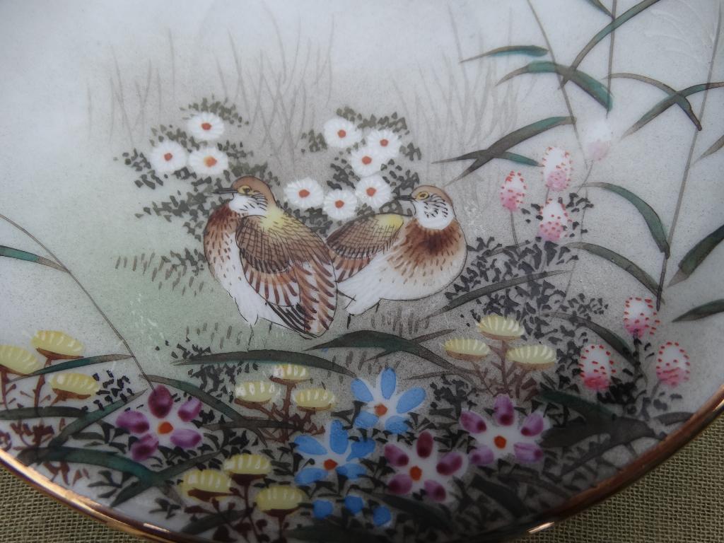 Theeservies met vogels (kwartel / kiwi), Ophalen