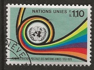 Verenigde Naties 91, logo voor cadee, Verzenden, Gestempeld, Noord-Amerika