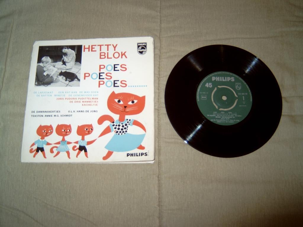 6 EP tjes (7 inch) Kinderkoor De Damrakkertjes te koop, Ophalen of Verzenden, Gebruikt, 7 inch, Overige genres