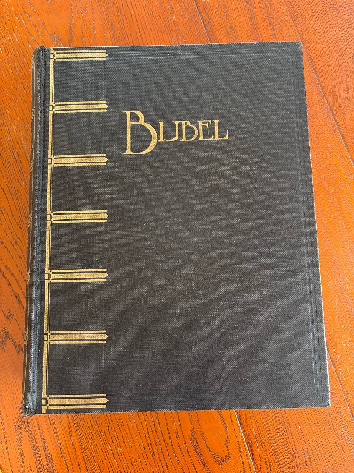 Antieke Bijbel - Statenvertaling met illustraties, Ophalen