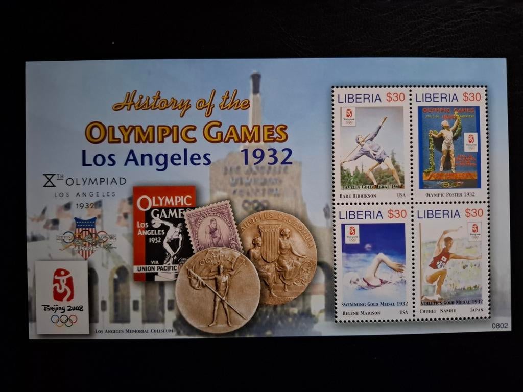 Liberia 2008 Olympische spelen Beijing, Postzegels en Munten, Ophalen of Verzenden, Overige landen, Postfris