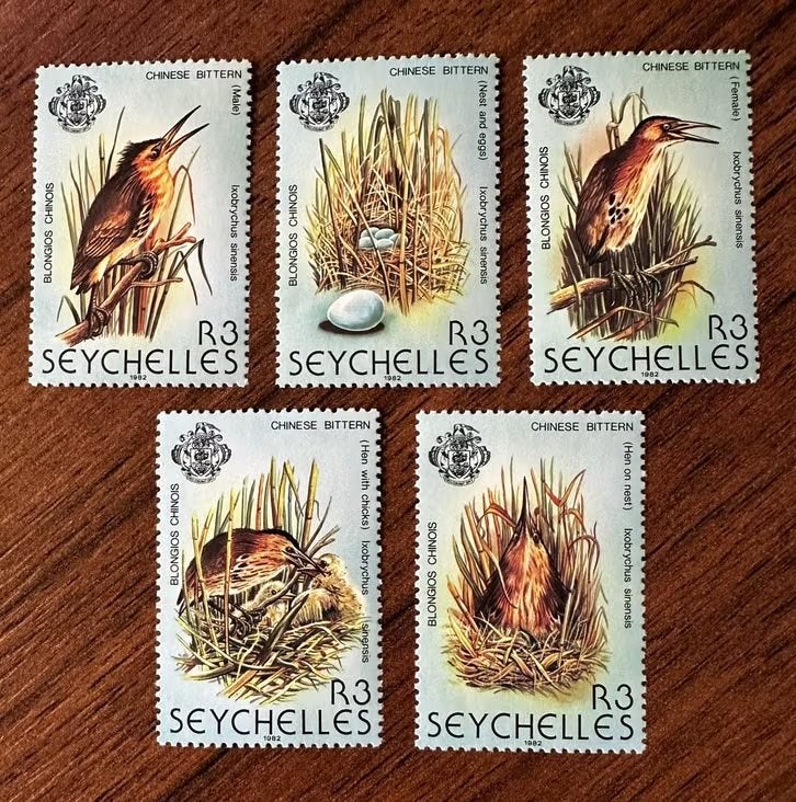 Seychellen 1982 - Chinese Bittern Vogels Postfris, Ophalen of Verzenden, Postfris