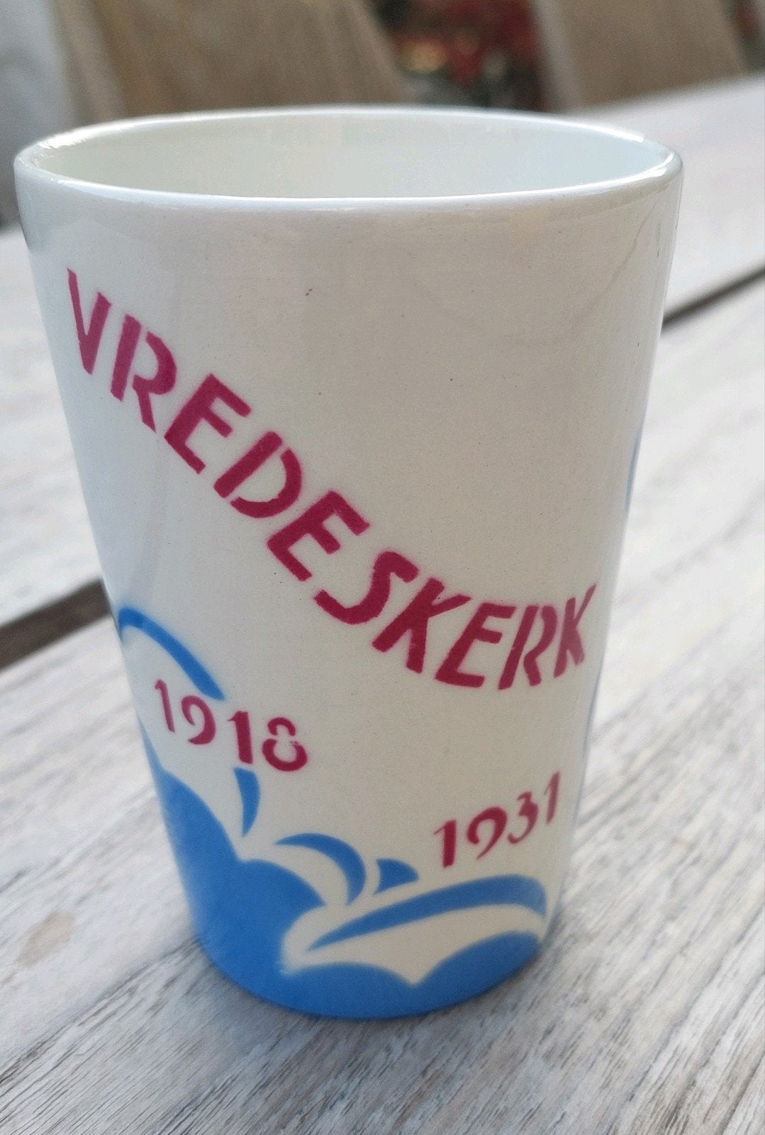 Art Deco beker Vredeskerk Amsterdam 1931 Regout Maastricht, Ophalen of Verzenden