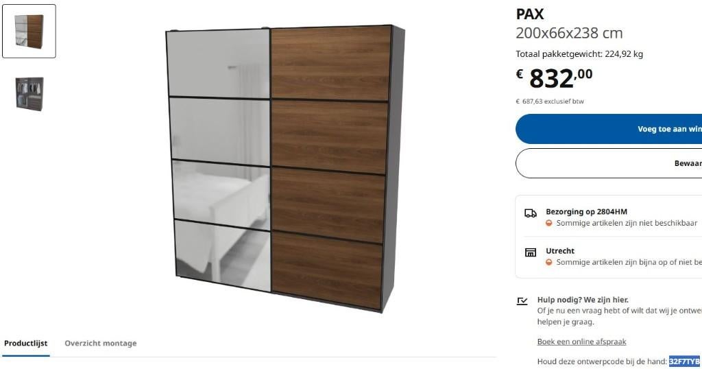 IKEA PAX kledingkast 200x58x236cm, Bezorg-/montageoptie, Met deur(en), IKEA PAX, Gebruikt, 200 cm of meer