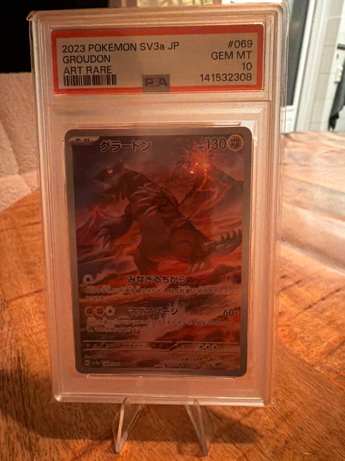 Groudon Art Rare PSA 10 - 2023 Pokemon SV3a JP #069, Ophalen of Verzenden, Zo goed als nieuw, Losse kaart
