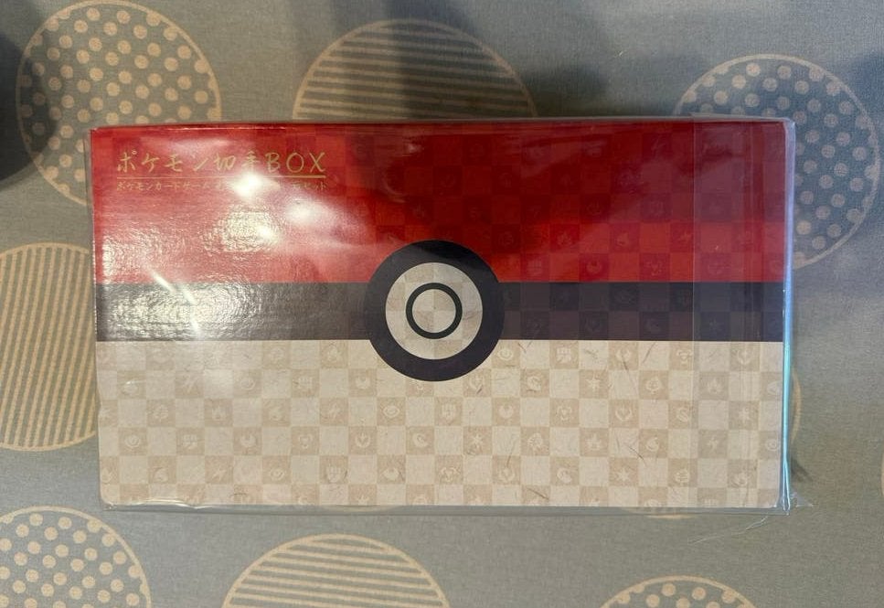 Pokemon TCG Japans Post Stamp Box Sealed, Hobby en Vrije tijd, Verzamelkaartspellen | Pokémon, Ophalen, Nieuw, Boosterbox, Foil