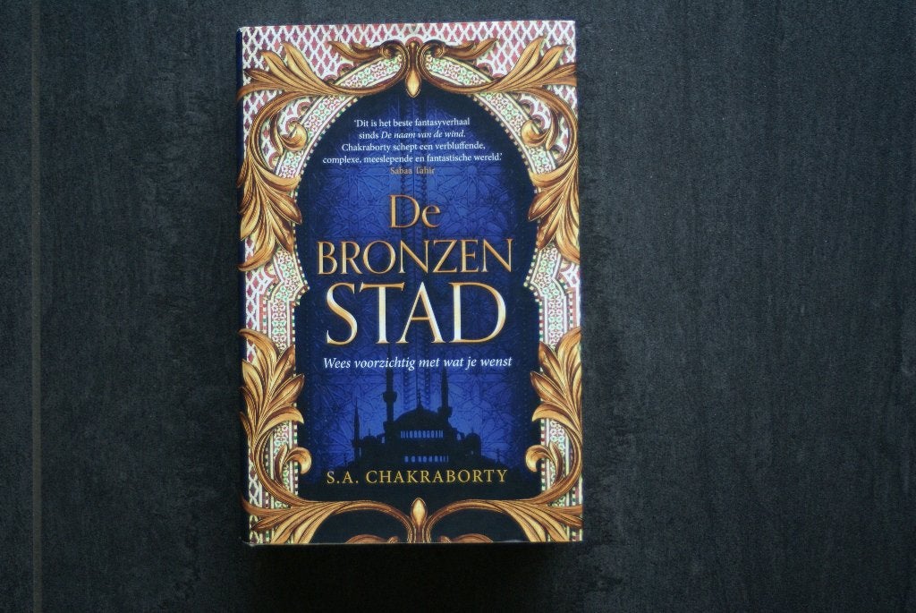 DE BRONZEN STAD... S.A. Chakraborty.. (hardcover, Boeken, Ophalen of Verzenden, Zo goed als nieuw
