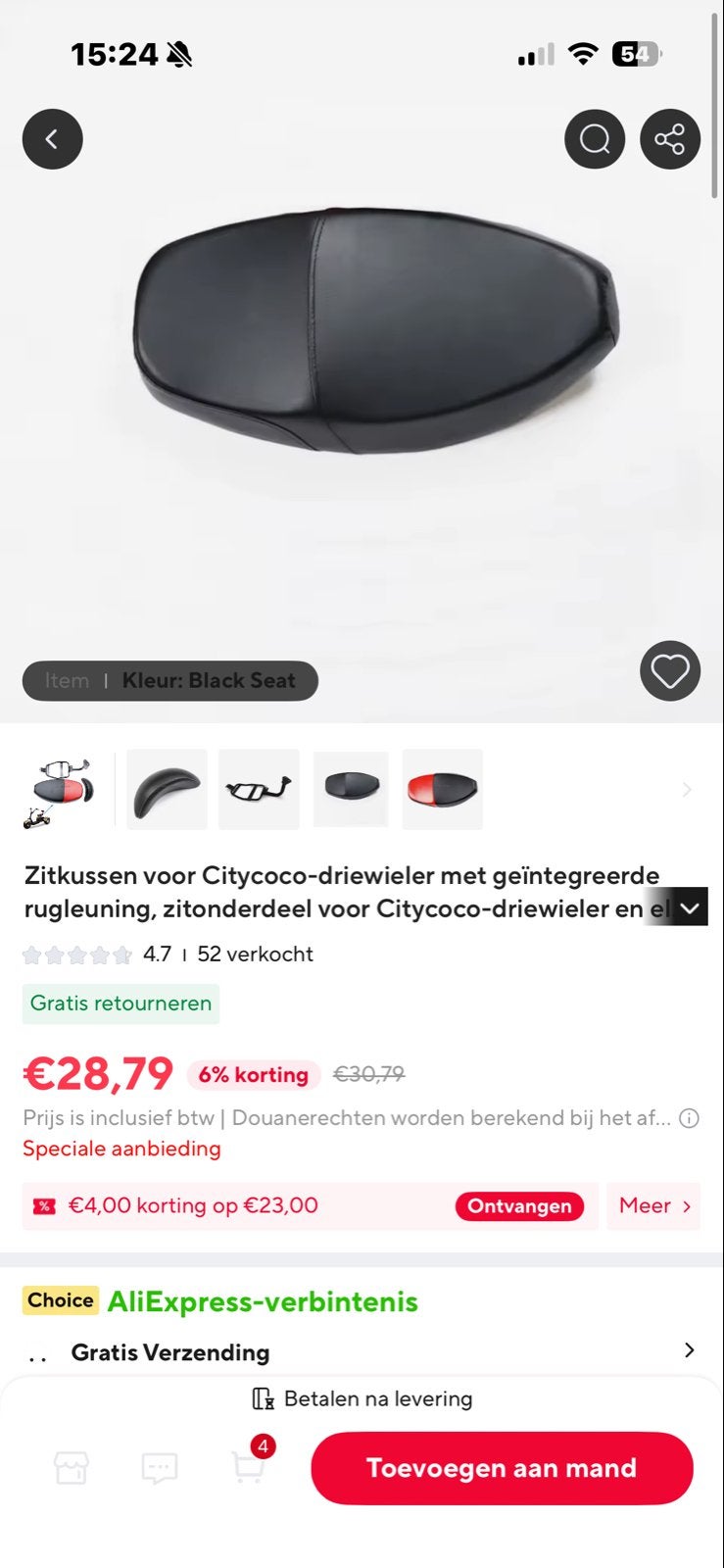 Zadel voor citycoco echopper 2 zits, Ophalen, Nieuw, Zadel, Overige merken