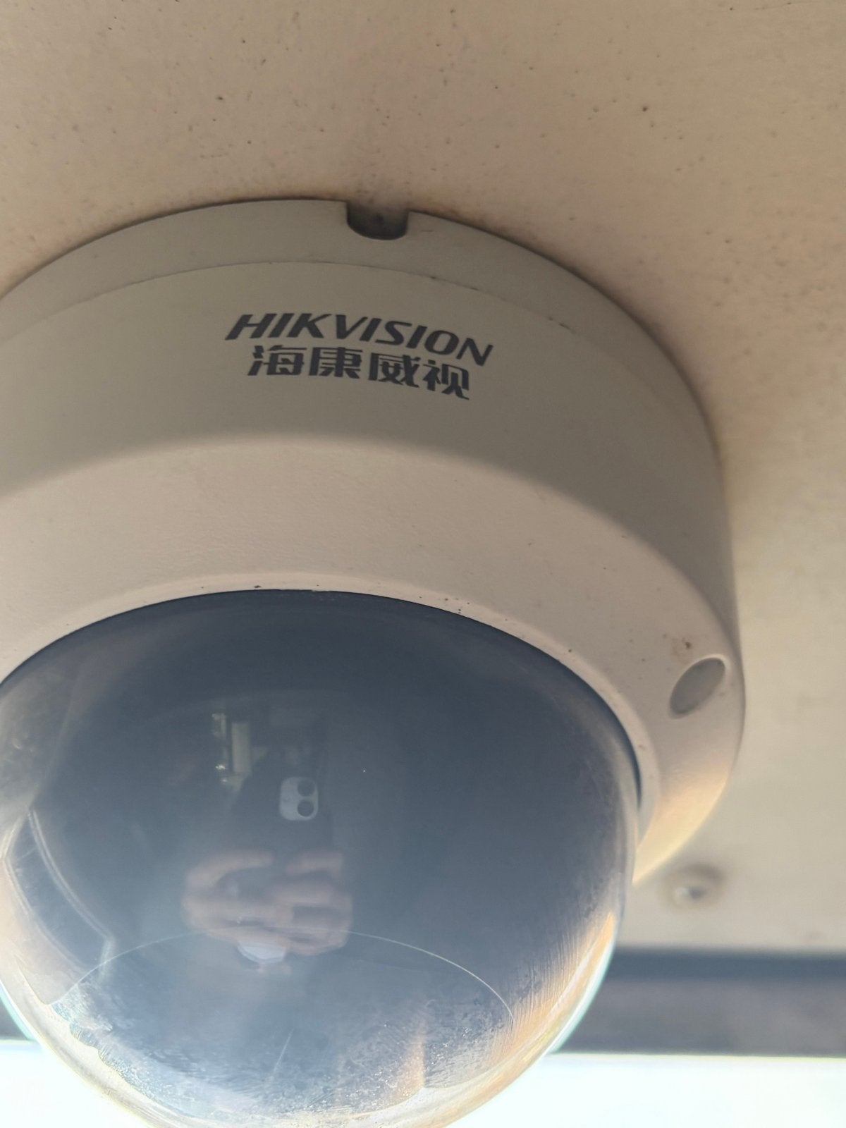 Hikvision Wifi Beveiligingscamera - Buitencamera, Ophalen, Gebruikt, Buitencamera