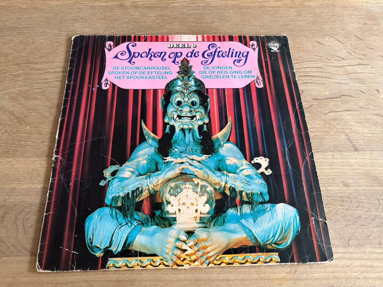 Gave vintage Efteling vinyl/LP, Ophalen of Verzenden, Zo goed als nieuw