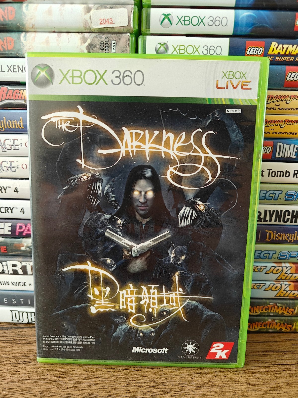 The darkness (Japans) xbox 360, Avontuur en Actie, Vanaf 18 jaar, .