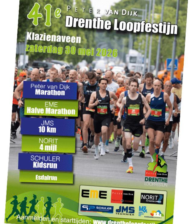 Startbewijs halve marathon Klazienaveen, Ophalen of Verzenden, Zo goed als nieuw, Overige typen, Overige merken