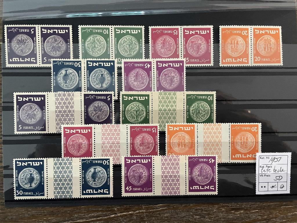postzegels Israel 1951 tete a beche op kaart, Verzenden, Postfris, Midden-Oosten