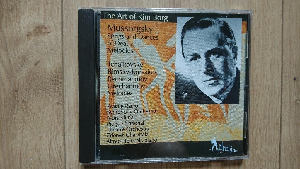Kim Borg The Art Of Kim Borg Zeldzaam Recital Als Nieuw, Ophalen of Verzenden, Romantiek, Zo goed als nieuw, Vocaal