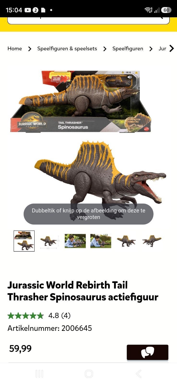 Jurassic World rebirth tail Spinosaurus, Kinderen en Baby's, Ophalen, Nieuw