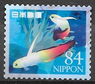 Japan: Mi.  uit 2020 (19) vissen, Ophalen of Verzenden, Gestempeld, Oost-Azië