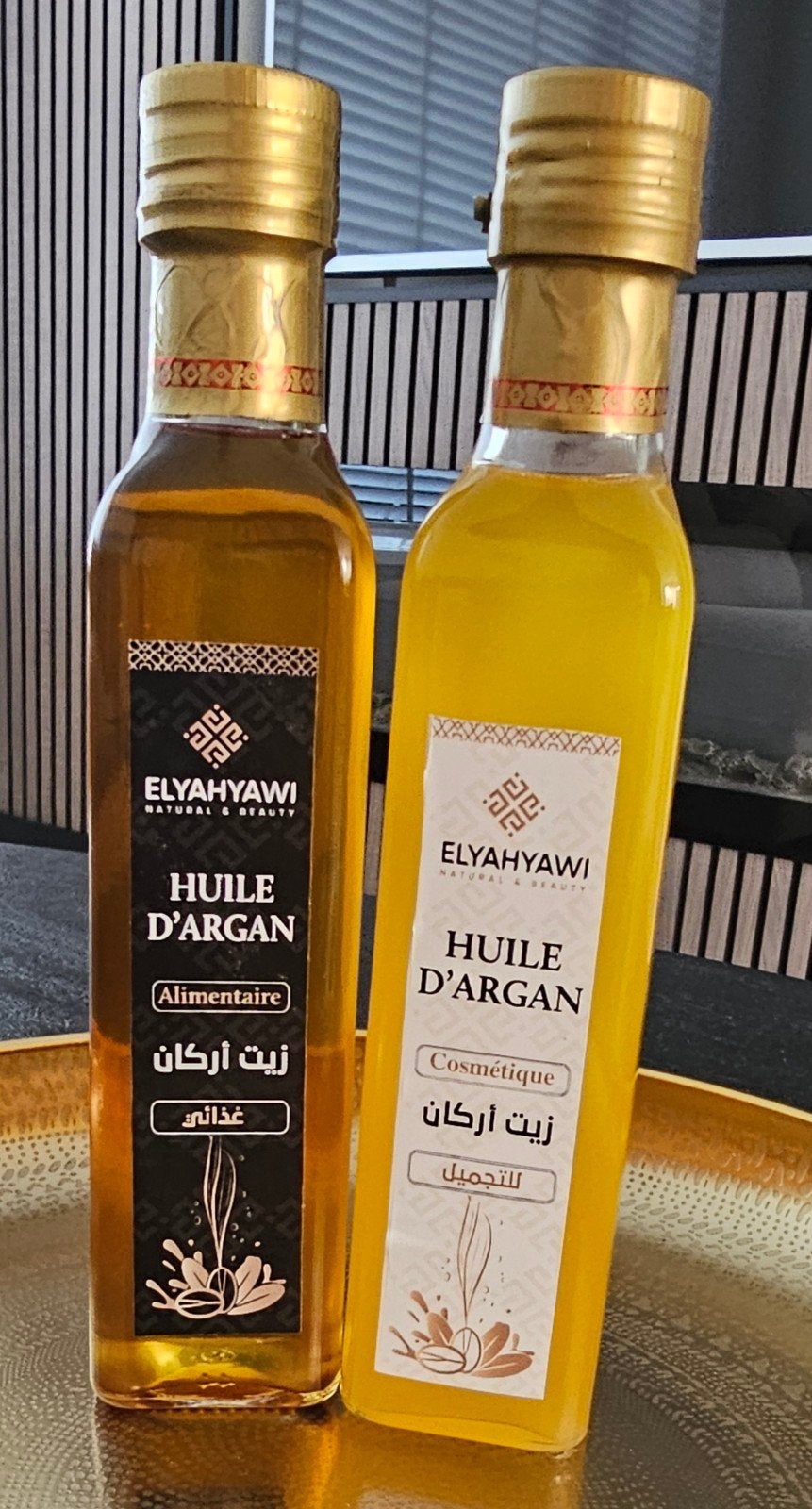 Pure Arganolie - Cosmetisch & Alimentair uit Agadir, Ophalen of Verzenden, Nieuw, Bodylotion, Crème of Olie