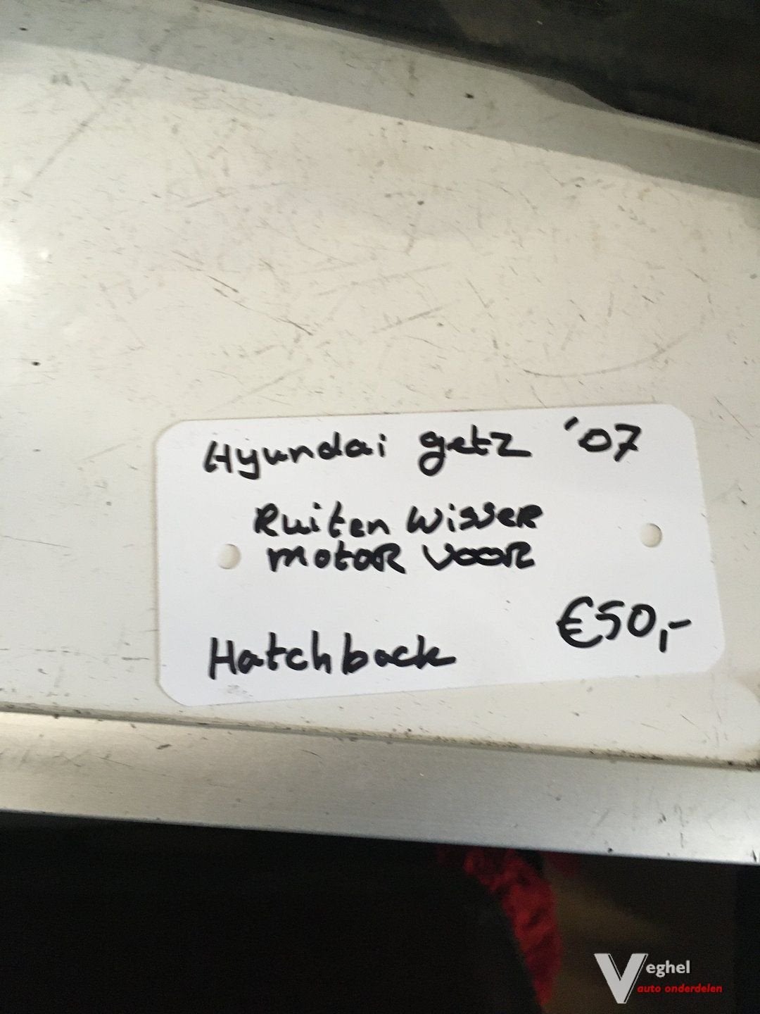 Hyundai Getz 2007  Ruitenwissermechaniek met motor, Gebruikt, -, -, Ophalen of Verzenden