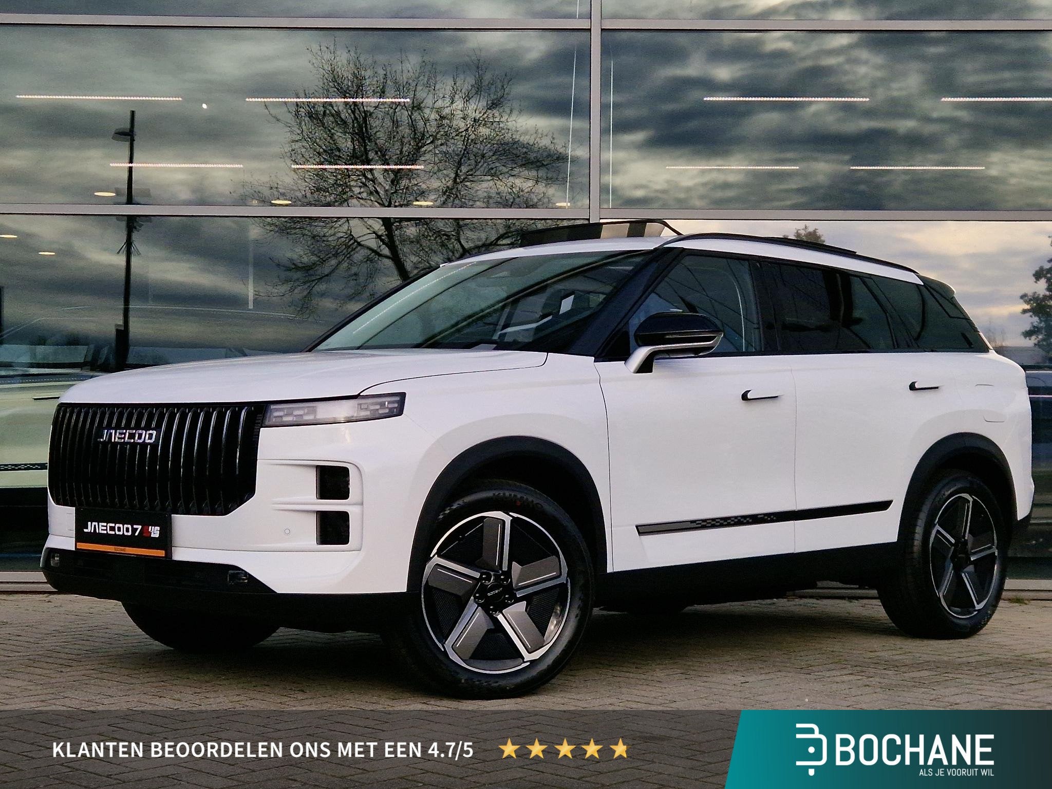 Jaecoo 7 1.5 TGDI SHS-P Exclusive Khaki White, Auto's, Euro 6, 347 pk, Wit, Bedrijf