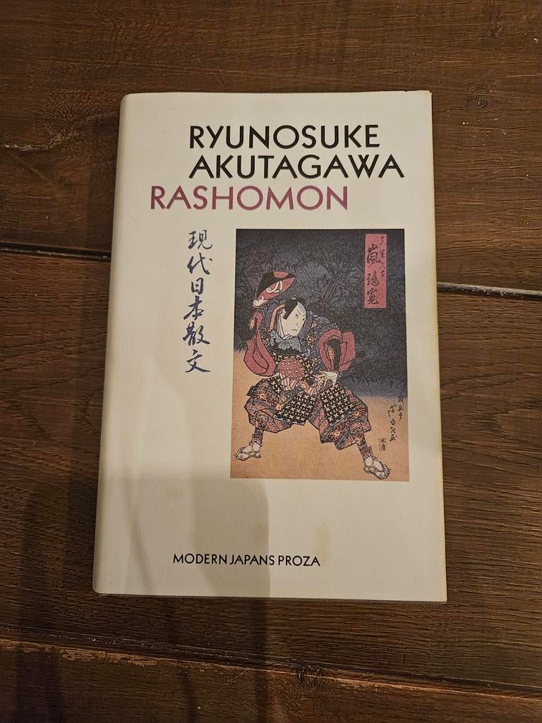 Rashomon - Ryunosuke Akutagawa - Modern Japans Proza, Ophalen of Verzenden