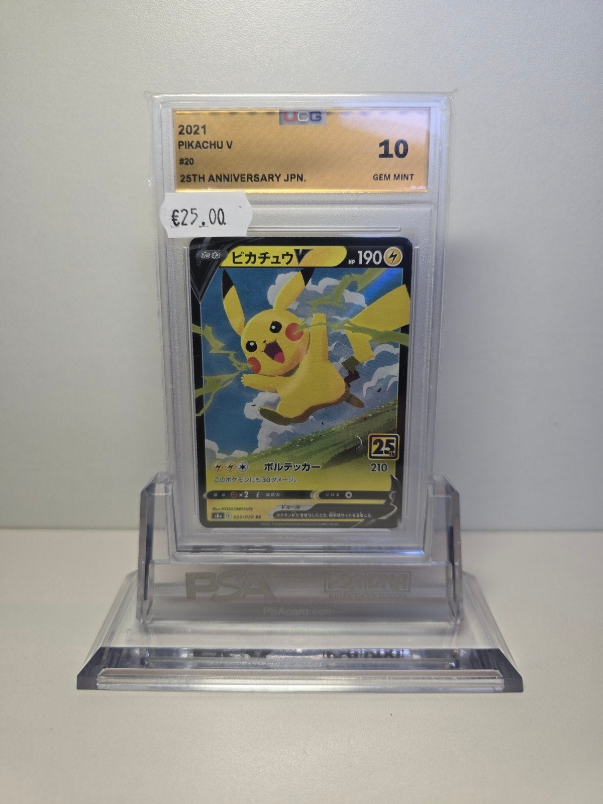 Pokemon Pikachu V 25th anniversary JPN, Hobby en Vrije tijd, Verzamelkaartspellen | Pokémon, Ophalen of Verzenden