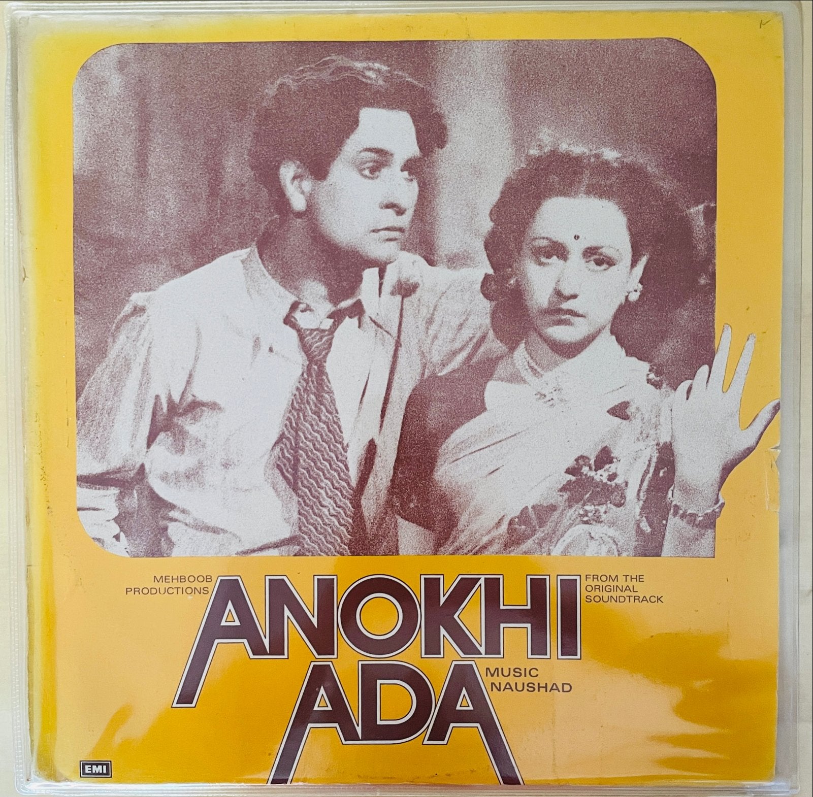 Anokhi Ada LP - Indiase Soundtrack (EMI), LP, Verzenden, Zo goed als nieuw, 12 inch