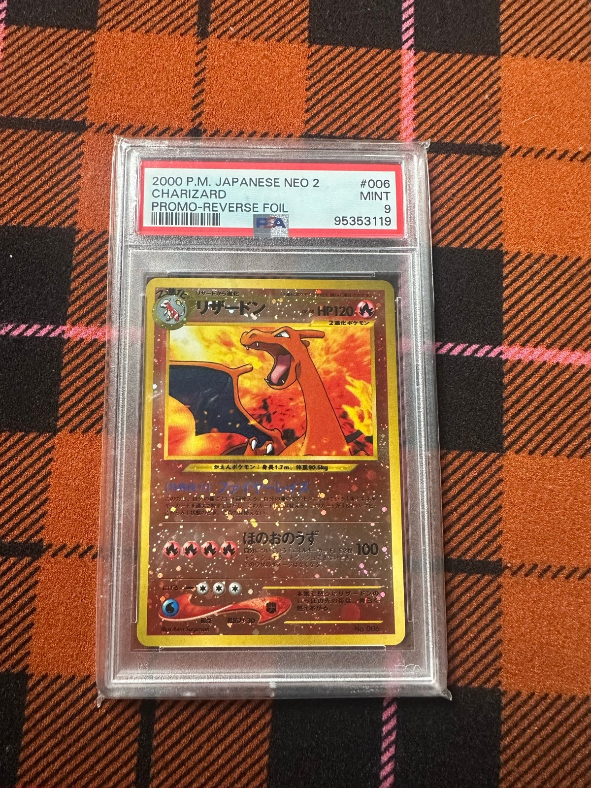 Charizard PSA 9 Reverse Foil Japan Neo 2 Holo Pokémon kaart, Ophalen, Nieuw, Losse kaart, Foil