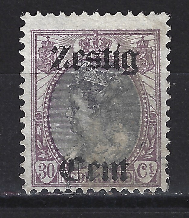NVPH 103 POSTFRIS Hulpuitgifte 1919 ; OUD NEDERLAND p/stuk, Ophalen of Verzenden, T/m 1940, Postfris