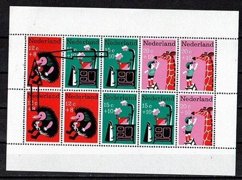 Nederland Plaatfout nr. 899PM5 Kinderzegel postfris, Ophalen of Verzenden, Na 1940, Postfris