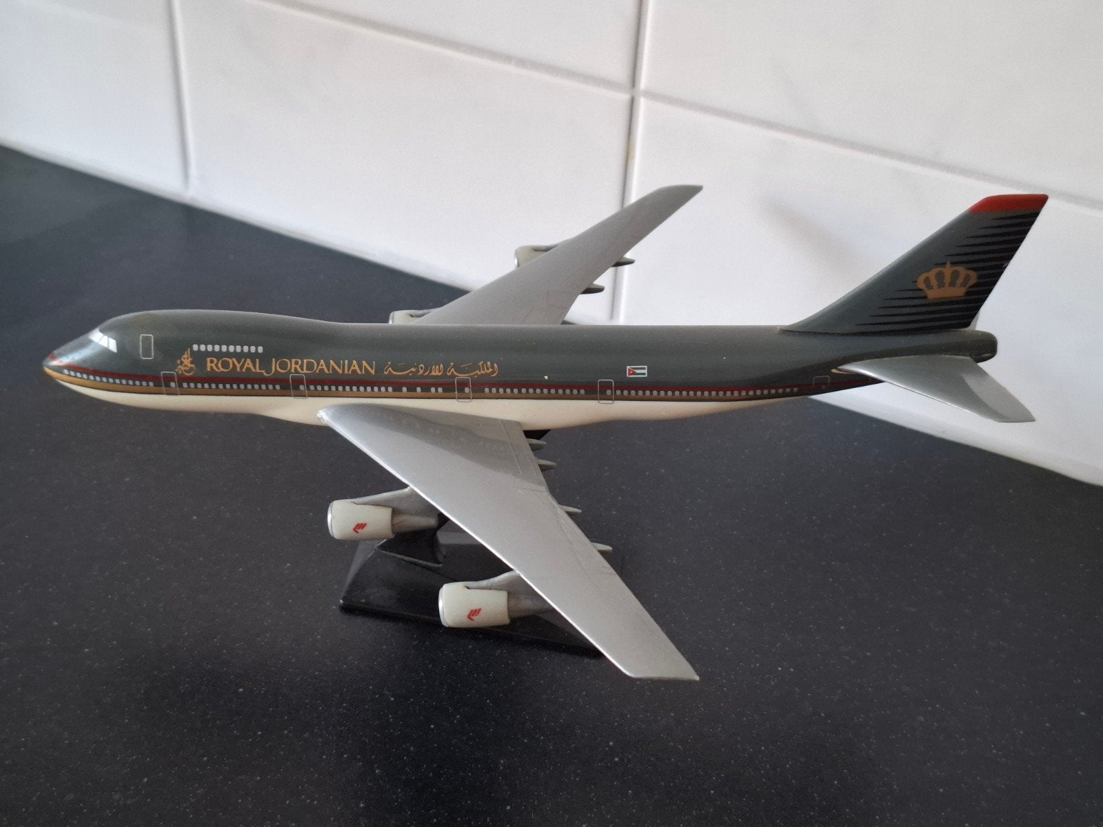 Royal Jordanian Boeing 747 schaalmodel, Hobby en Vrije tijd, Overige merken, Ophalen of Verzenden, Vliegtuig, Gebruikt