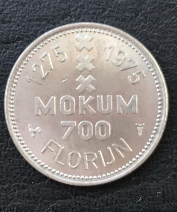 Mokum 700 jaar stad Amsterdam 1275 - 1975 florijn, Verzenden, Koningin Beatrix, Overige waardes, Losse munt