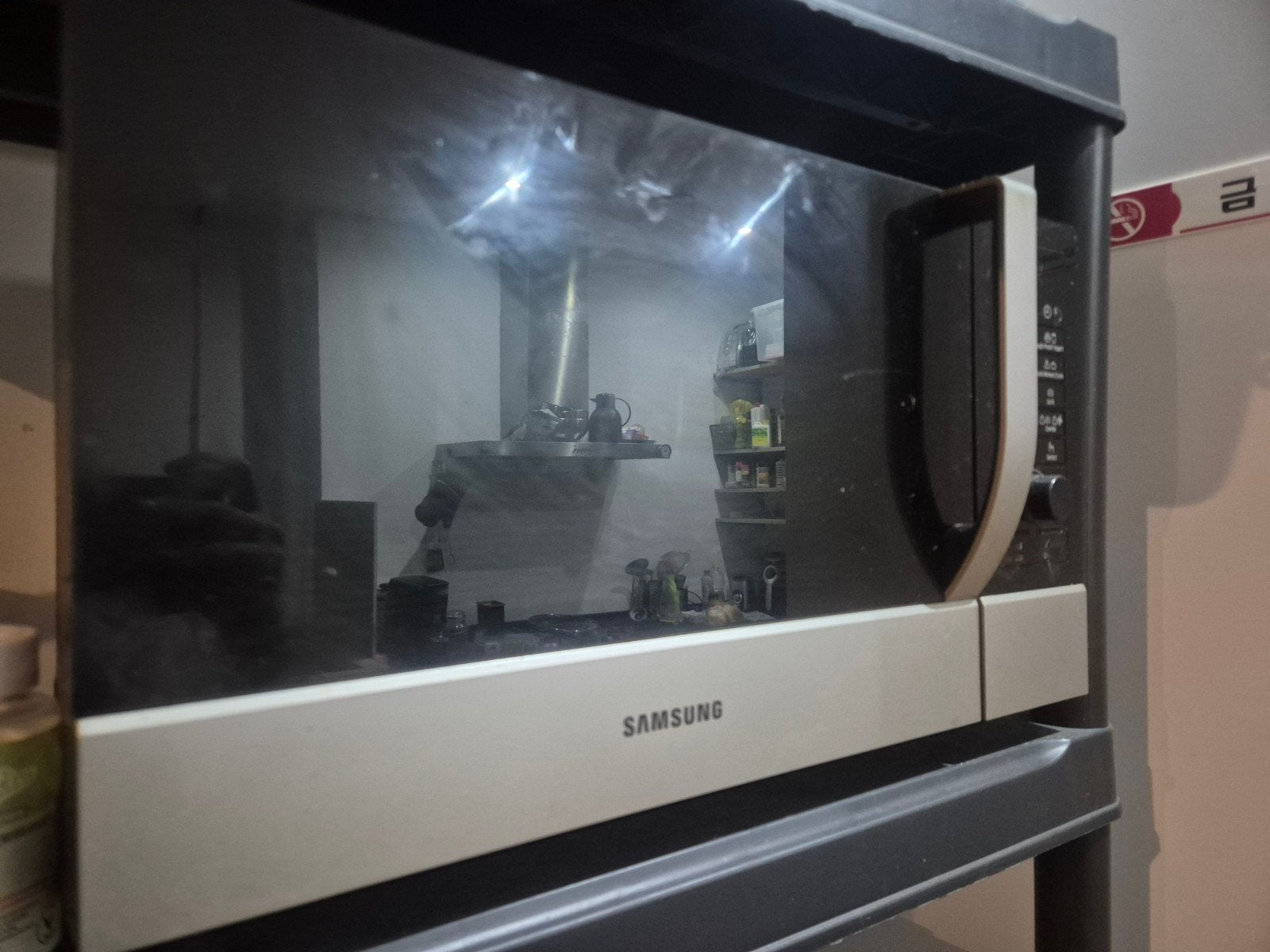 Samsung Magnetron - Gebruikt, Ophalen, Gebruikt, Magnetron, 45 tot 60 cm