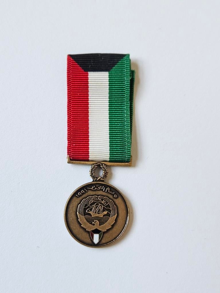 Mini medaille Kuwait dessert storm shield Irak, Verzamelen, Ophalen of Verzenden