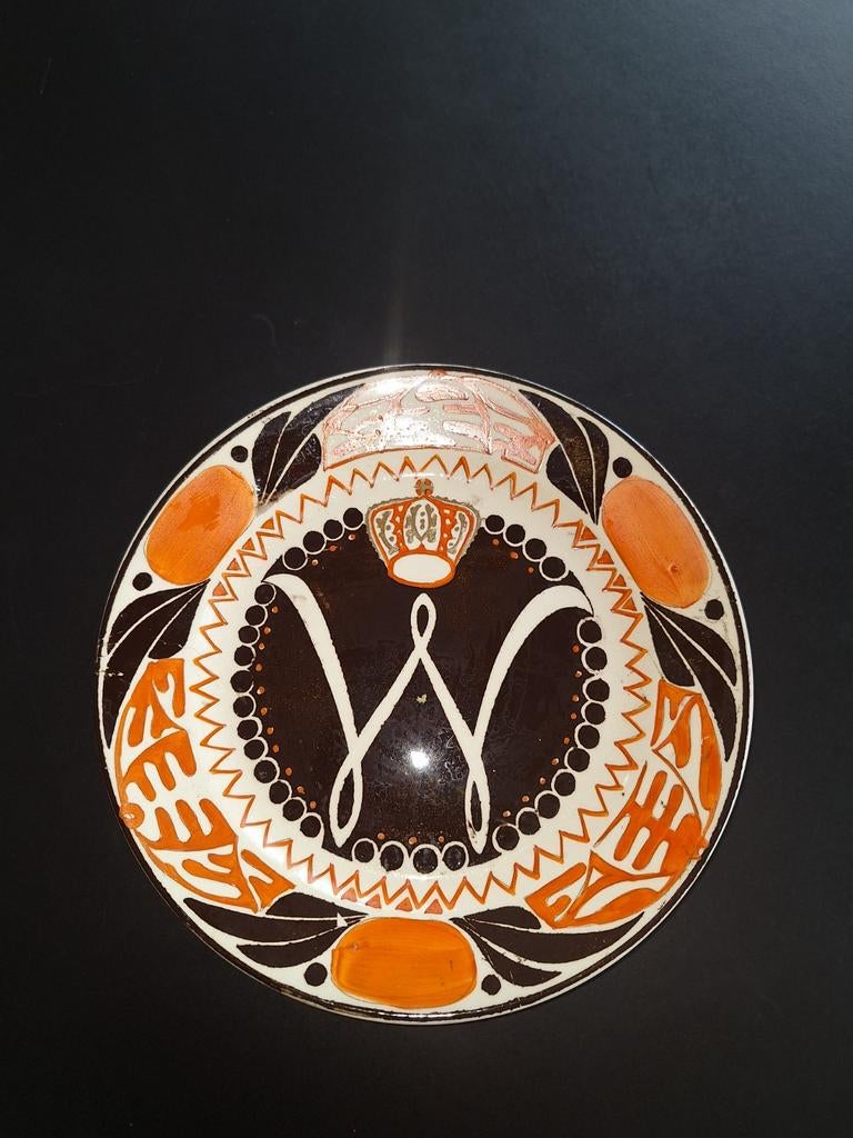 Gedenkbord 1898 Wilhelmina Petrus Regout Maastricht, Antiek en Kunst, Ophalen of Verzenden