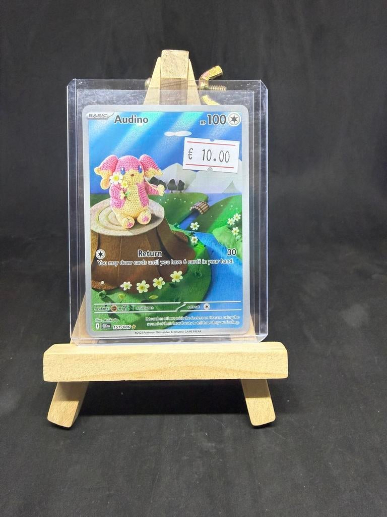 Audino 151 nm/nm, Ophalen of Verzenden, Zo goed als nieuw