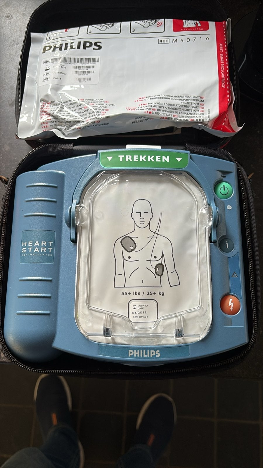 AED van Philips, Ophalen of Verzenden