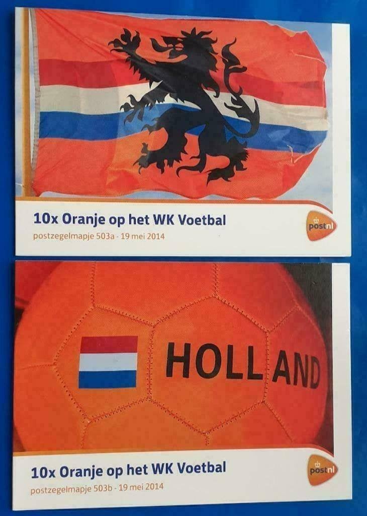 Postzegelmapje 503 A&B - 10x Oranje op het WK Voetbal 2014, Postzegels en Munten, Verzenden