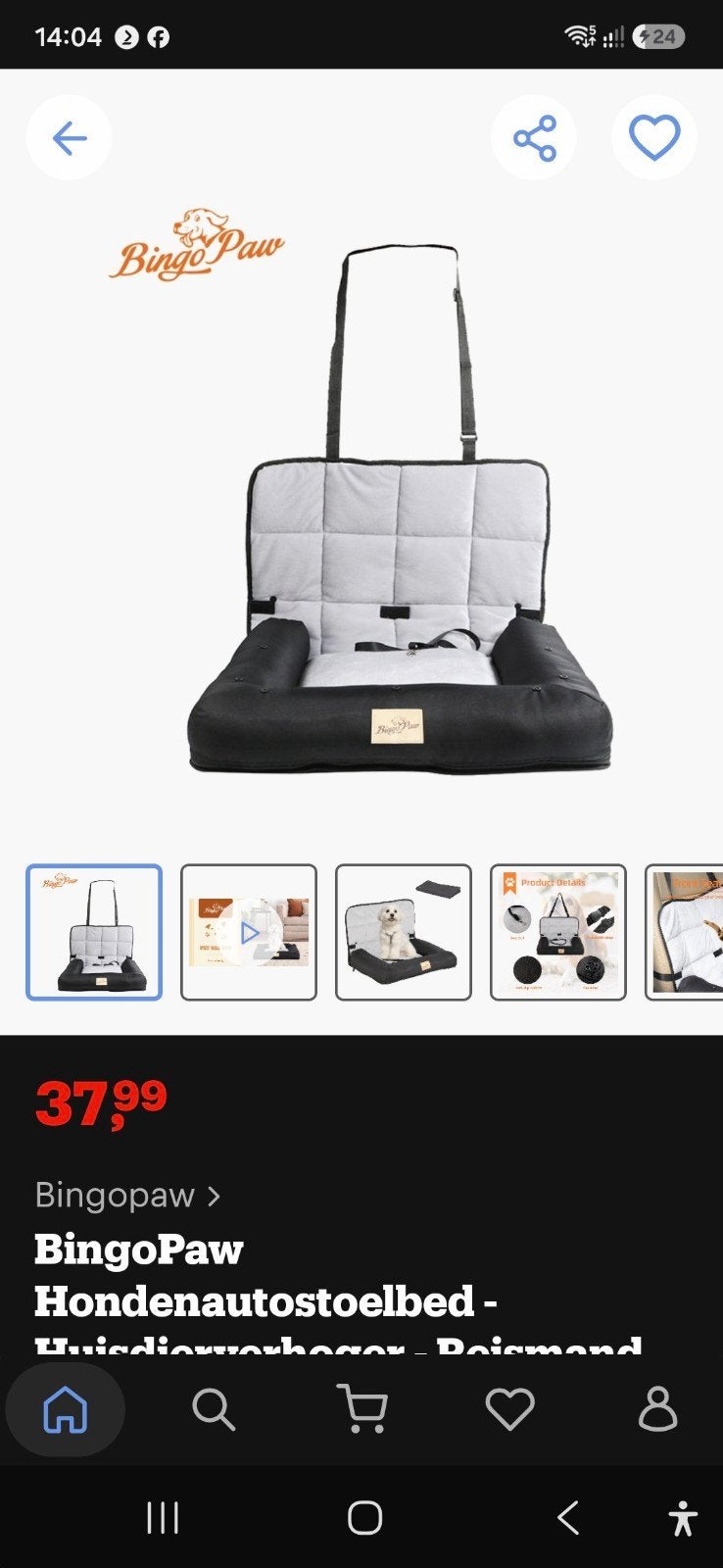 Hondenautostoel bed, Dieren en Toebehoren, Ophalen of Verzenden