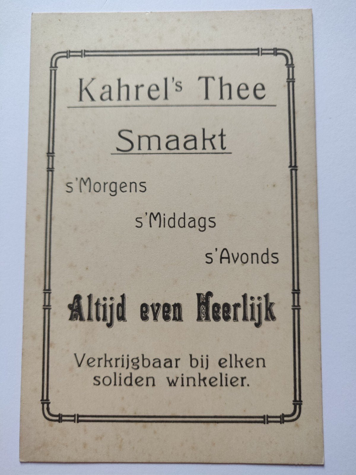 g15 Reclame Kahrel's Thee, Ophalen of Verzenden, Gebruikt, Overige typen