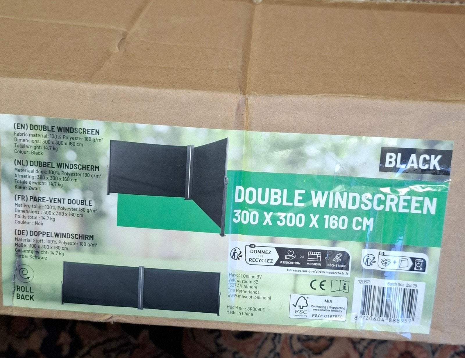 Dubbel windscherm 300x300x160 cm - Zwart, Ophalen, Gebruikt