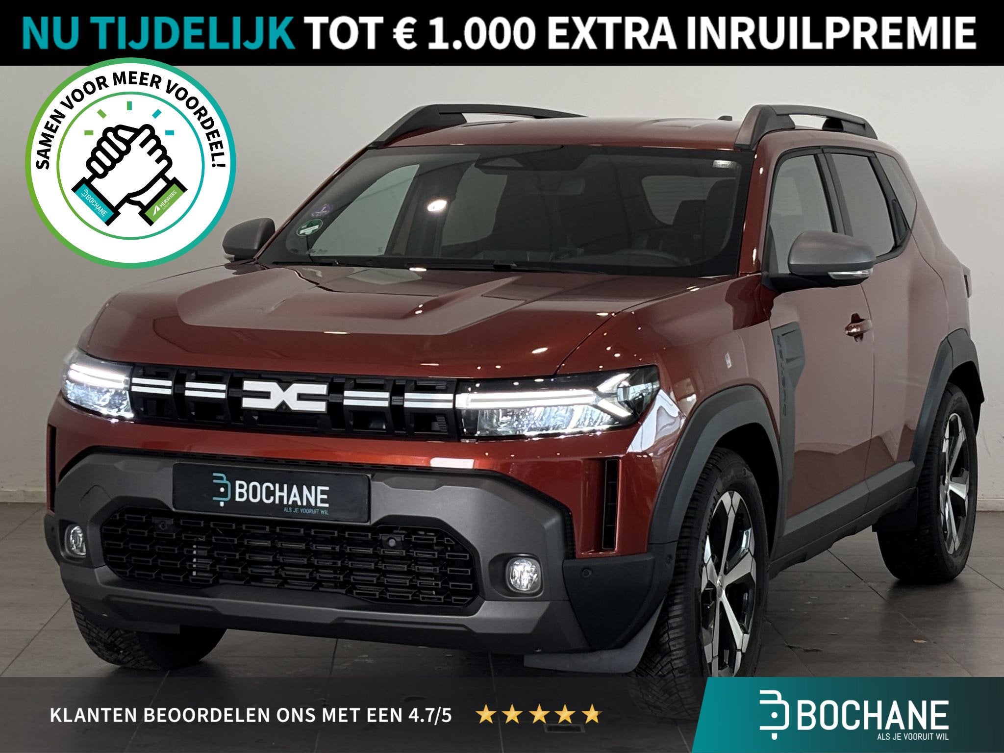 Dacia Duster 1.2 Eco-G 120 limited edition | Trekhaak | Clim
