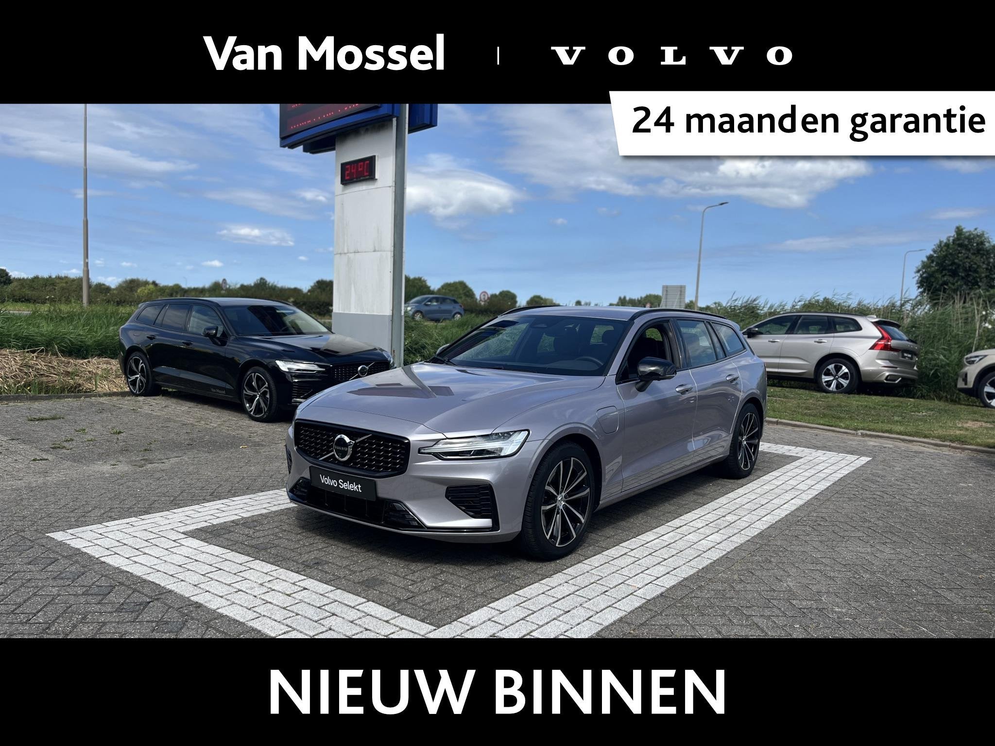 Volvo V60 T6 Plug-in hybrid AWD Plus Dark | Harman/Kardon |