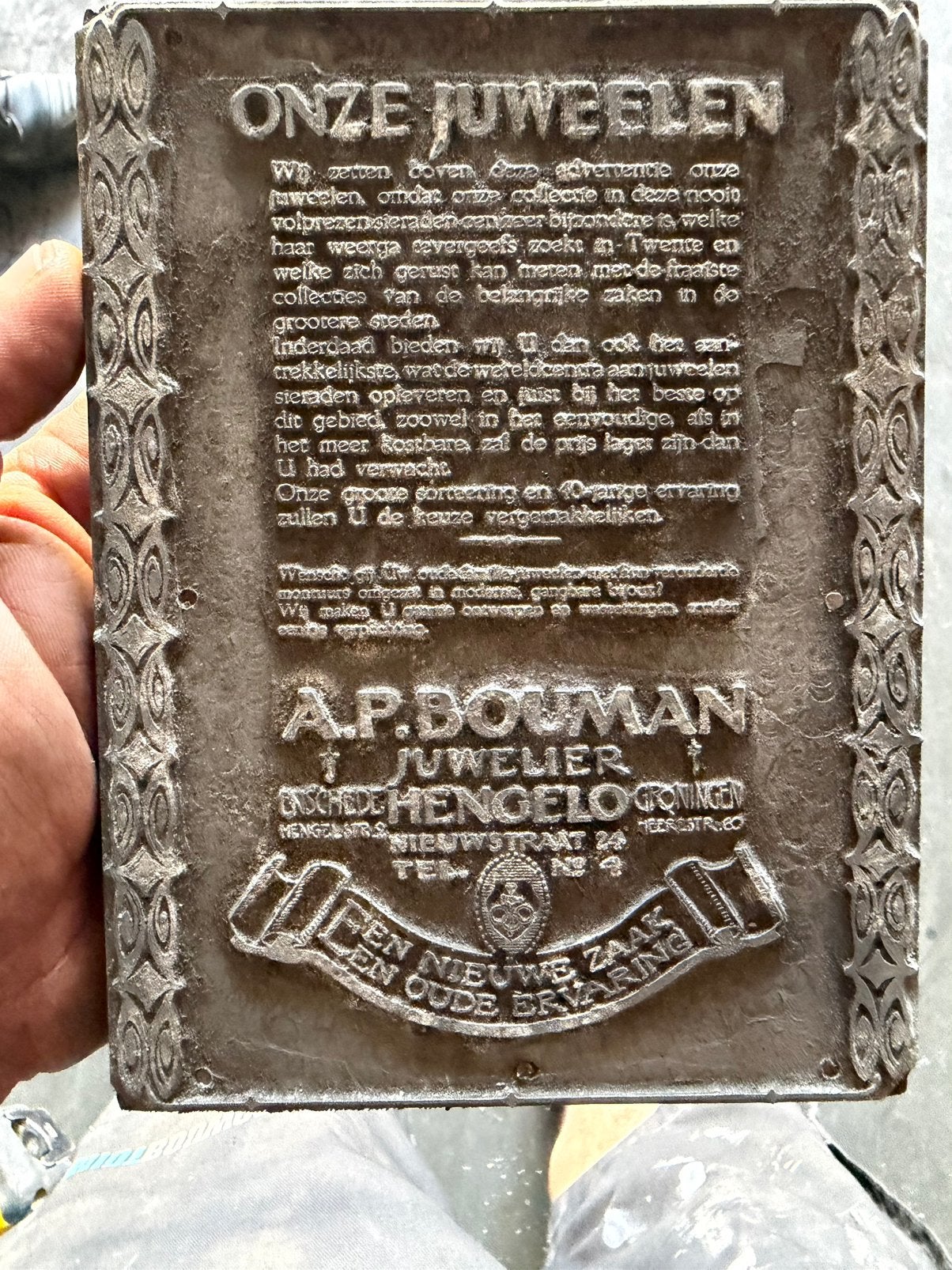Drukplaat Cliche A.P. Bouman juwelier, Antiek en Kunst, Ophalen of Verzenden